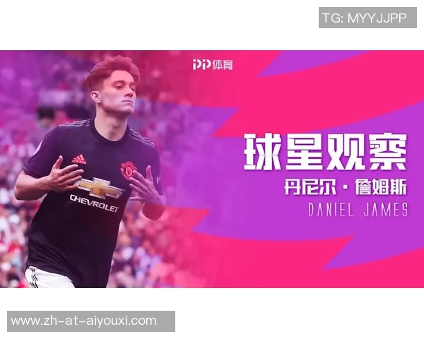 以球星是篮球还是足球核心探讨体育偶像身份认知与球迷文化分析