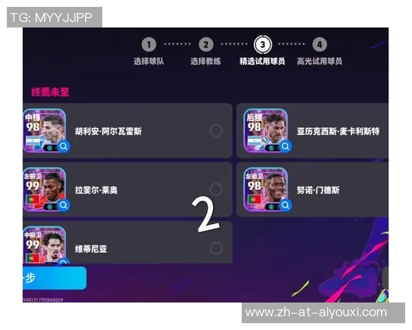 实况足球中球星数量庞大 每年更新数据成亮点分析 实况足球中球星数量庞大 每年更新数据成亮点分析